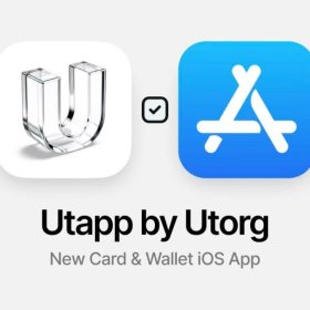Utorg запускає крипто-гаманець і картку Utapp для користувачів iOS, розширюючи екосистему споживчих продуктів Utorg запускає крипто-гаманець і картку Utapp для користувачів iOS, розширюючи екосистему споживчих продуктів
