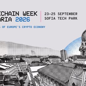 Blockchain Week Bulgaria представила програму Blockchain Week Bulgaria представила програму