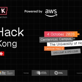 iFX Hack Hong Kong 2026 привносить інновації у сфері ШІ в Університет Гонконгу