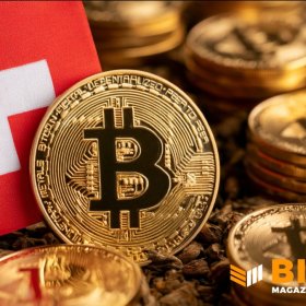Швейцарський фінансовий регулятор затвердив перший Bitcoin ETF для роздрібних інвесторів