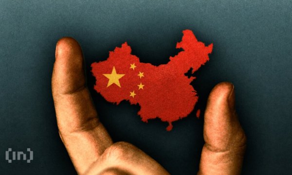 China’s AI Models Gain Ground on Anthropic and OpenAI