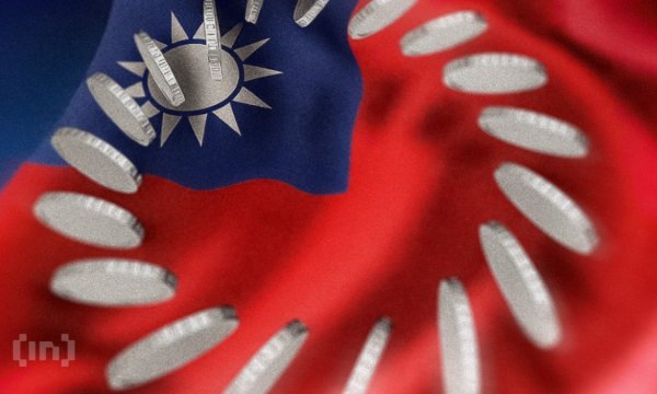 Taiwan Advances Crypto Regulation With New VASP and Stablecoin Framework