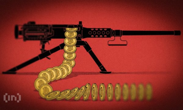 Iran’s Alleged Crypto Spy Paid Just $1,379 for Israel Secrets Iran’s Alleged Crypto Spy Paid Just $1,379 for Israel Secrets