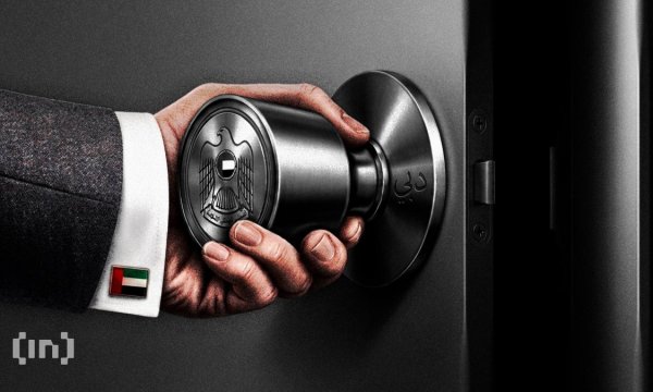 DDSC Brings Regulated Dirham Stablecoin to UAE Exchanges DDSC Brings Regulated Dirham Stablecoin to UAE Exchanges