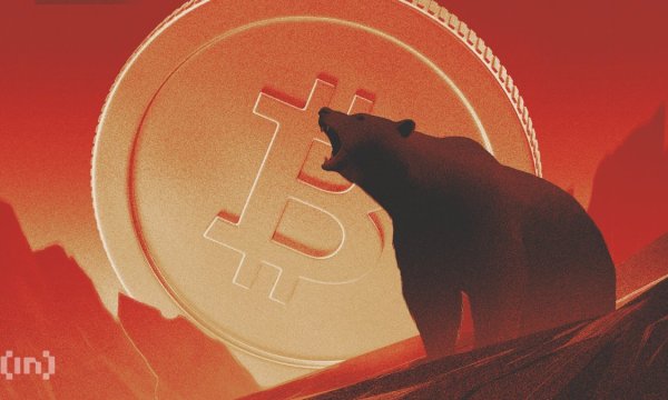 Bitcoin’s Bear Market May End in 91 Days. How Low Will BTC Drop? Bitcoin’s Bear Market May End in 91 Days. How Low Will BTC Drop?