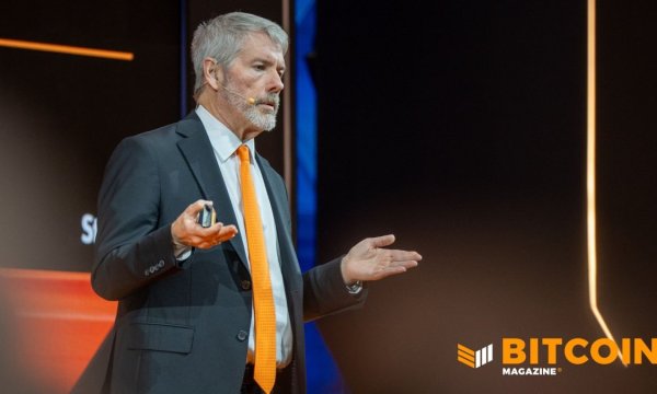 Strategy Sells Bitcoin Again For Cash Buffer, STRC Buyback