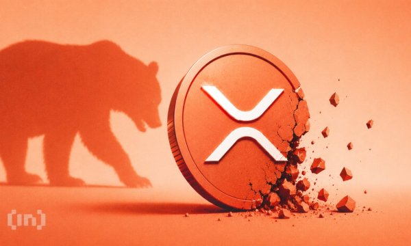 Ціна XRP упала нижче $1 після злому мосту Coreum. Уперше з 2024 року Ціна XRP упала нижче $1 після злому мосту Coreum. Уперше з 2024 року