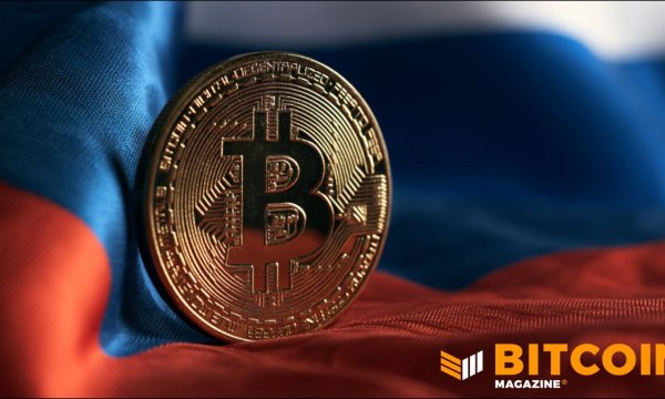Банк Росії схвалив торгівлю Bitcoin для роздрібних інвесторів Банк Росії схвалив торгівлю Bitcoin для роздрібних інвесторів