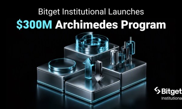 Bitget Institutional Launches $300 Million Project Archimedes to Back Quant Firms and Asset Managers