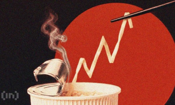 Goldman Sachs: у Японії є «військова скарбниця» на $1 трлн — чи будуть нові інтервенції щодо єни?