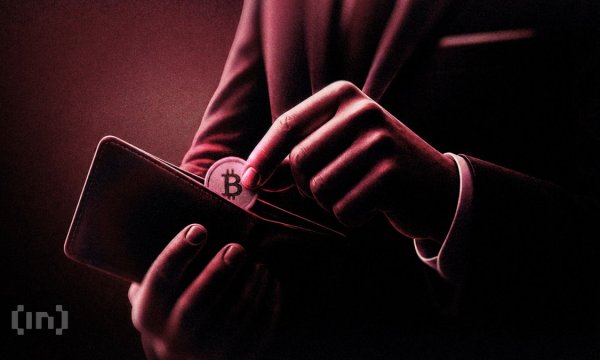 Bitcoin User Pays 1.6 BTC Fee Worth $102,778. Don’t Make the Same Mistake