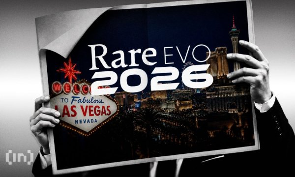 Конференція Rare Evo 2026: в очікуванні Clarity та прихід агентної економіки