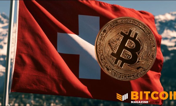 UBS наростив позицію в біткоїні, купивши більше акцій в ETF від BlackRock UBS наростив позицію в біткоїні, купивши більше акцій в ETF від BlackRock
