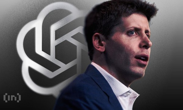 OpenAI, за повідомленнями, досягла run rate у $40 млрд, поки її голова з виручки йде OpenAI, за повідомленнями, досягла run rate у $40 млрд, поки її голова з виручки йде