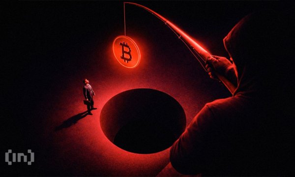 Один каталізатор крипто-«чорної п'ятниці» жовтня 2025 повернувся: чи в небезпеці біткоїн?