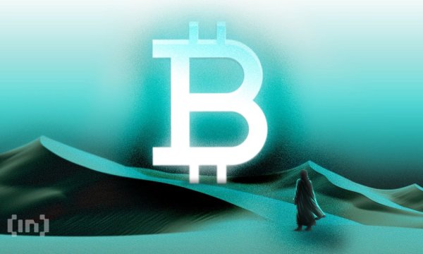 Bitcoin Has Never Faced Global Bond Yields This High Since It Was Born Bitcoin Has Never Faced Global Bond Yields This High Since It Was Born
