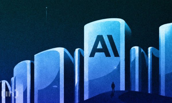 Маск сподівається, що «ШІ буде добрим до нас», а CEO Anthropic захищає попередження про ШІ Маск сподівається, що «ШІ буде добрим до нас», а CEO Anthropic захищає попередження про ШІ