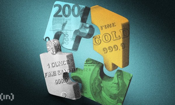 Кенгуру, панда, дім-сам: продажі іноземних облігацій б'ють рекорди по всій Азії Кенгуру, панда, дім-сам: продажі іноземних облігацій б'ють рекорди по всій Азії