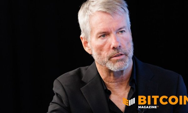 Strategy ще тиждень не купує — і не продає — біткоїн, нарощуючи грошовий резерв Strategy ще тиждень не купує — і не продає — біткоїн, нарощуючи грошовий резерв