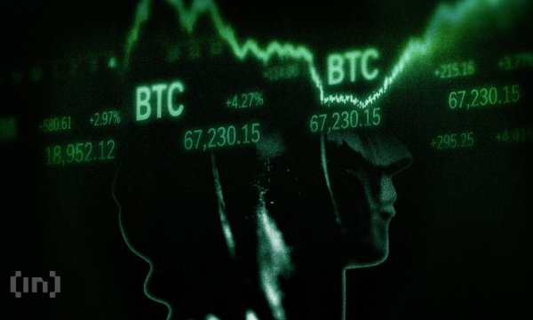 Bitcoin Traders Made Their Boldest Bet in 20 Months: What Happens Next? Bitcoin Traders Made Their Boldest Bet in 20 Months: What Happens Next?