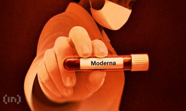 5 причин, чому акції Moderna злетіли на 170%, і як далеко вони можуть зайти