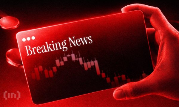 Співробітників Binance затримували в ОАЕ, попри еміратську підтримку на $2 млрд Співробітників Binance затримували в ОАЕ, попри еміратську підтримку на $2 млрд