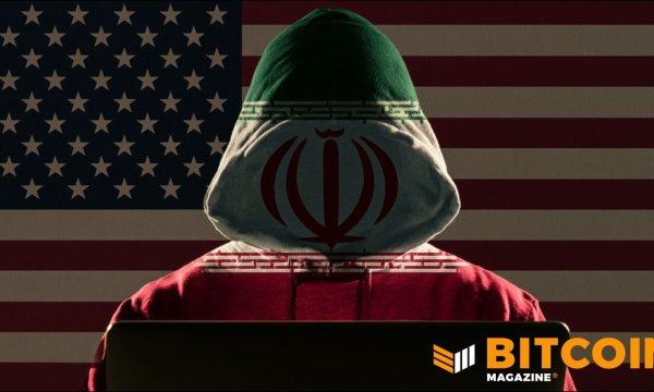 Іранській хакерській групі висунуто звинувачення в масштабній справі про крадіжку — включно з викупом у біткоїнах на $6 млн Іранській хакерській групі висунуто звинувачення в масштабній справі про крадіжку — включно з викупом у біткоїнах на $6 млн