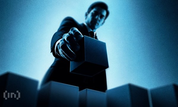 BounceBit Retires Its Chain After Attacker Moves 286.5 Million Tokens BounceBit Retires Its Chain After Attacker Moves 286.5 Million Tokens