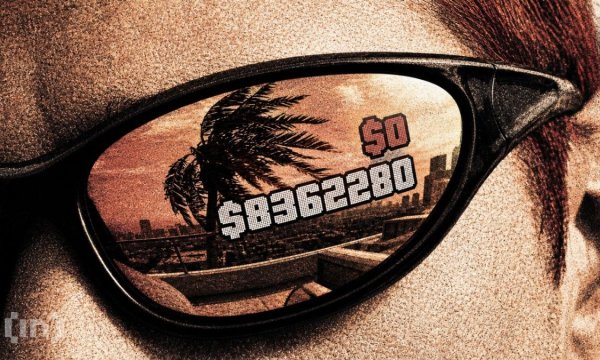 Мем-коїн CYBERLEEK злетів на 1400% на тлі скандалу з витоком GTA VI
