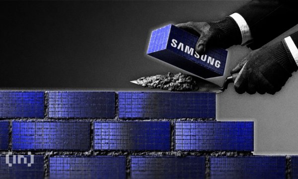 Samsung упала на 8,7% після того, як рекордна виплата на $79 млрд розчарувала Samsung упала на 8,7% після того, як рекордна виплата на $79 млрд розчарувала
