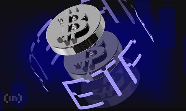 Крипто-ETF втрачають ореол бичачого ринку, поки відтоки випробовують попит Крипто-ETF втрачають ореол бичачого ринку, поки відтоки випробовують попит