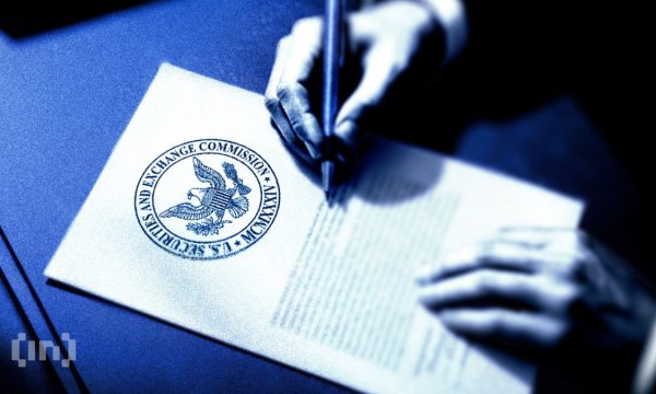ШІ-фонд на $30 млрд обвалився, тепер SEC розслідує роль Волл-стріт