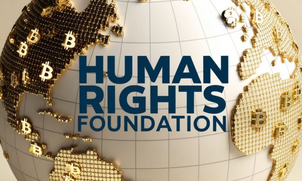 Human Rights Foundation оголошує про підтримку 16 проєктів у всьому світі Human Rights Foundation оголошує про підтримку 16 проєктів у всьому світі