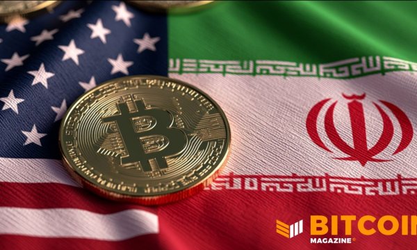 США відкривають новий фронт проти крипто-економіки Ірану