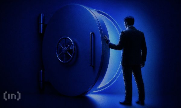 39 банківських об'єднань США будують власний блокчейн для стейблкоїнів 39 банківських об'єднань США будують власний блокчейн для стейблкоїнів
