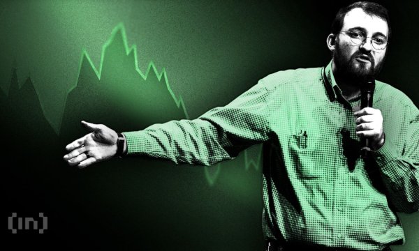 Чарльз Хоскінсон каже, що Cardano переможе, але з допомогою Ethereum Чарльз Хоскінсон каже, що Cardano переможе, але з допомогою Ethereum