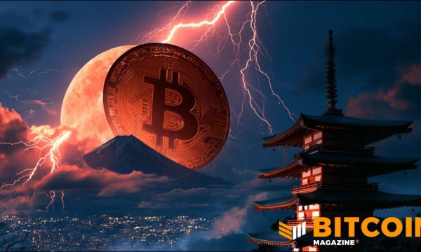 Japanese Bitcoin Industry Unveils ‘Aurora’ to Let Global Anime Fans Support $2 Trillion Yen Space Japanese Bitcoin Industry Unveils ‘Aurora’ to Let Global Anime Fans Support $2 Trillion Yen Space