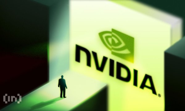 Tom Lee Says Nvidia Just Broke Wall Street's Most Unusual Pattern Tom Lee Says Nvidia Just Broke Wall Street's Most Unusual Pattern