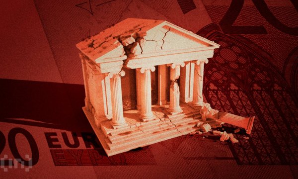 ЄЦБ хоче розмістити євро безпосередньо в блокчейні. Чи вб'є це стейблкоїни в Європі? ЄЦБ хоче розмістити євро безпосередньо в блокчейні. Чи вб'є це стейблкоїни в Європі?