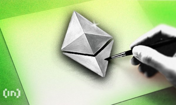 Чи закінчилося серпневе ралі Ethereum? Два набори даних дають протилежні відповіді