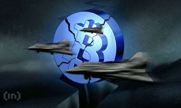 Bitcoin Slides Below $77,000 After Trump Confirms New Strikes on Iran Bitcoin Slides Below $77,000 After Trump Confirms New Strikes on Iran