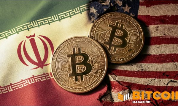 Біткоїн падає на тлі ескалації напруженості між США та Іраном