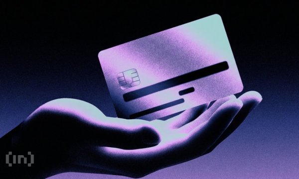 Покупки мемкоїнів на Robinhood кодуються як цифрові медіа: чи змусить Visa все змінити? Покупки мемкоїнів на Robinhood кодуються як цифрові медіа: чи змусить Visa все змінити?
