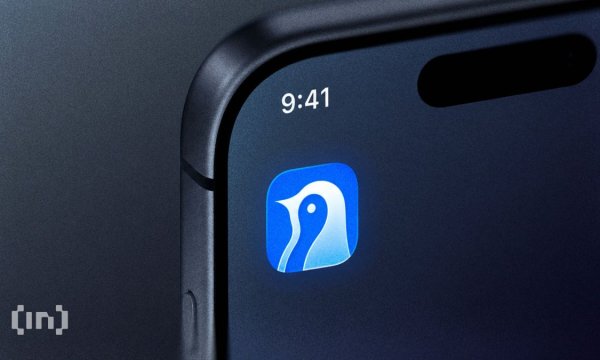 Огляд Antarctic Wallet: швидкі QR-платежі та компроміси щодо зберігання коштів Огляд Antarctic Wallet: швидкі QR-платежі та компроміси щодо зберігання коштів