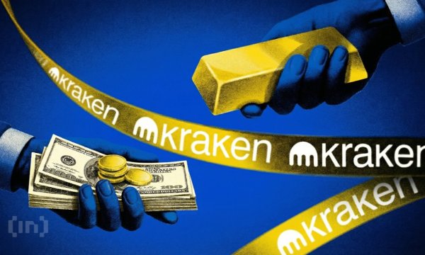 Kraken створює крипто-шлюз для Уолл-стріт, відкладаючи власне IPO