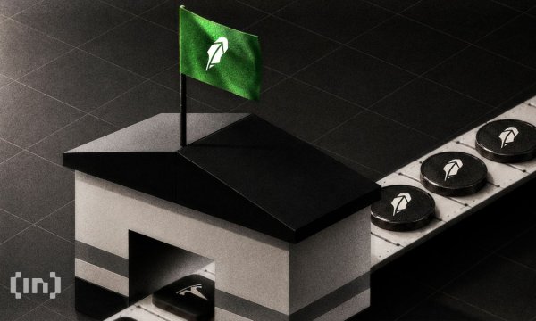 Robinhood і AMC конфліктують через розміщення токенізованих акцій Robinhood і AMC конфліктують через розміщення токенізованих акцій