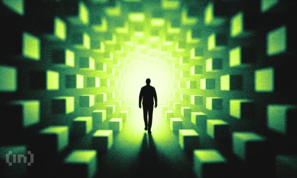 Harmony закривається. Власники ONE автоматично отримають токени Ethereum