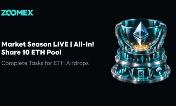 Zoomex запускає airdrop на 10 ETH, виділяючи 7 ETH на винагороди за торгівлю ф'ючерсами Zoomex запускає airdrop на 10 ETH, виділяючи 7 ETH на винагороди за торгівлю ф'ючерсами