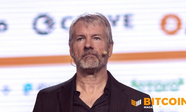 Strategy знову призупинила купівлю біткоїна минулого тижня Strategy знову призупинила купівлю біткоїна минулого тижня