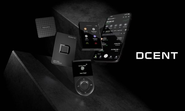 DCENT представляє новий фірмовий стиль через вісім років після запуску, розширюючи сферу за межі зберігання цифрових активів DCENT представляє новий фірмовий стиль через вісім років після запуску, розширюючи сферу за межі зберігання цифрових активів